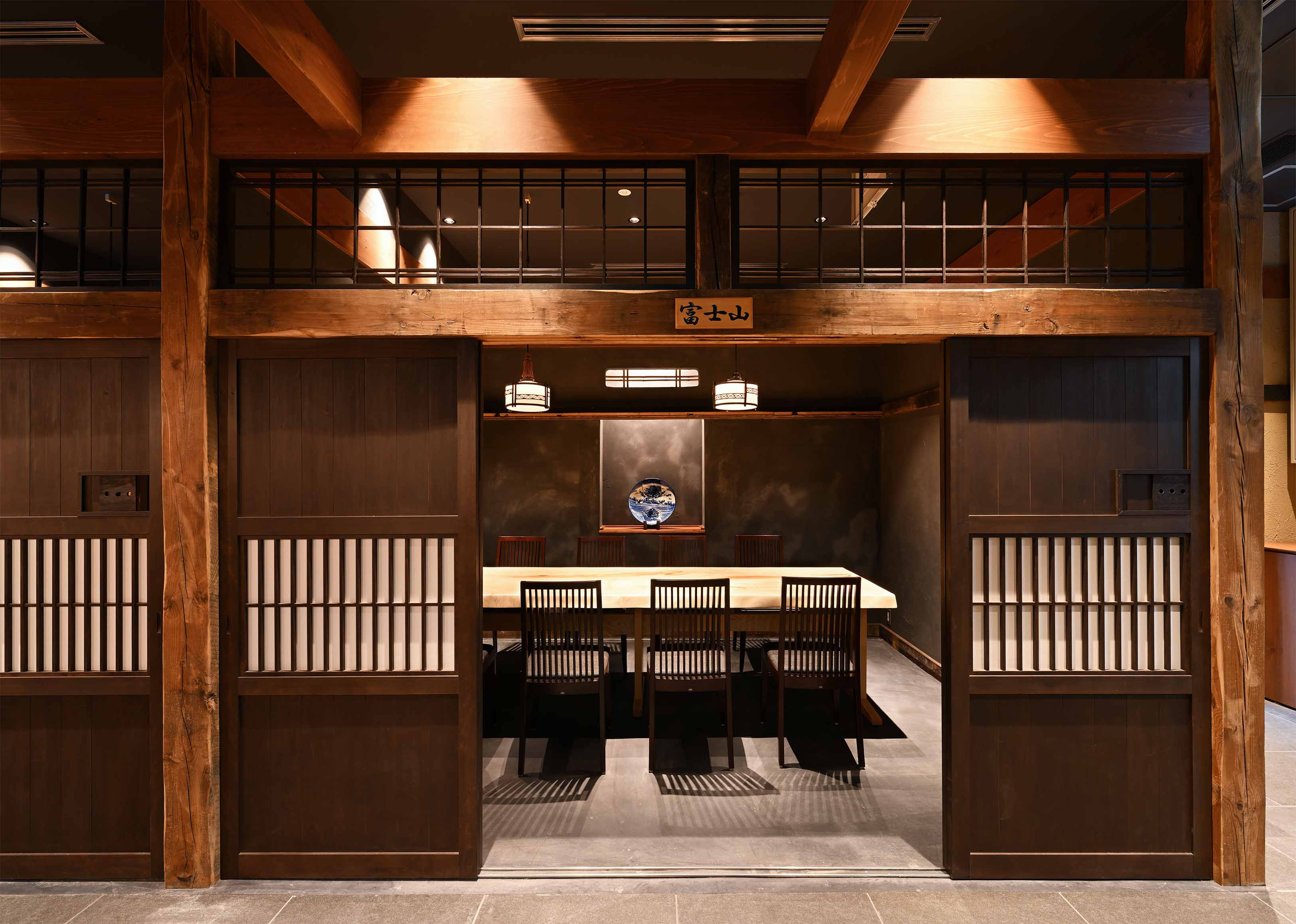 Sumiyaki Unafuji Osaka Umeda