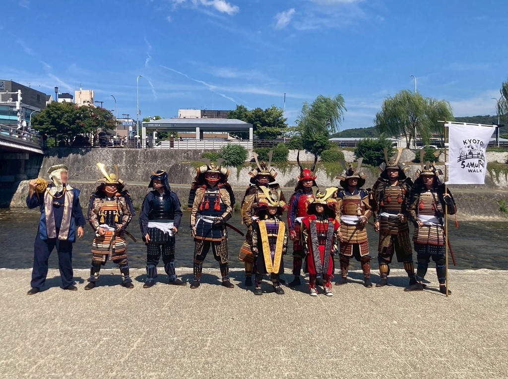 KYOTO SAMURAI WALK