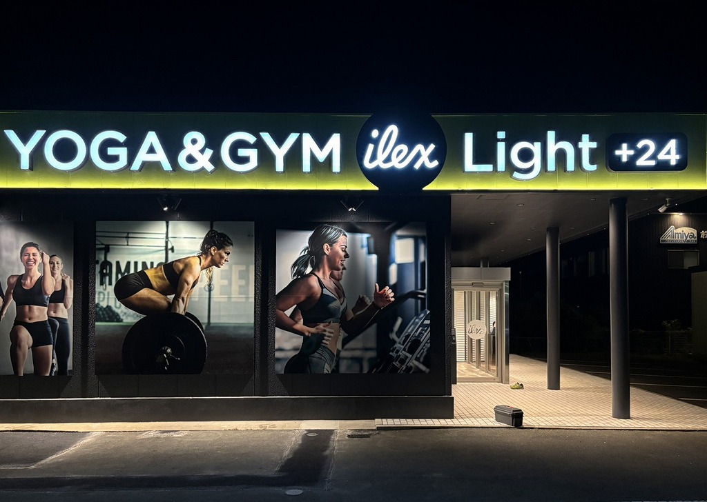 YOGA＆GYM ilex Light +24 Shinshiro