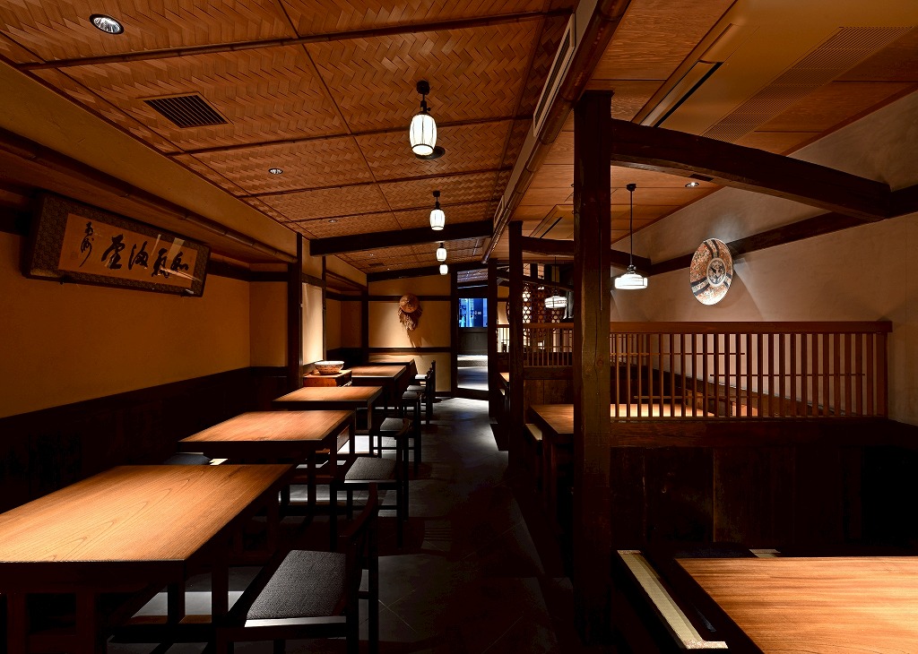 Sumiyaki Unafuji Kagurazaka