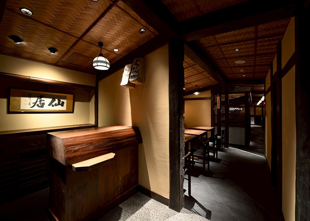 Sumiyaki Unafuji Kagurazaka