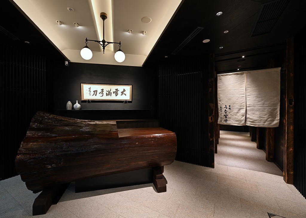 Sumiyaki Unafuji TokyoOperaCity