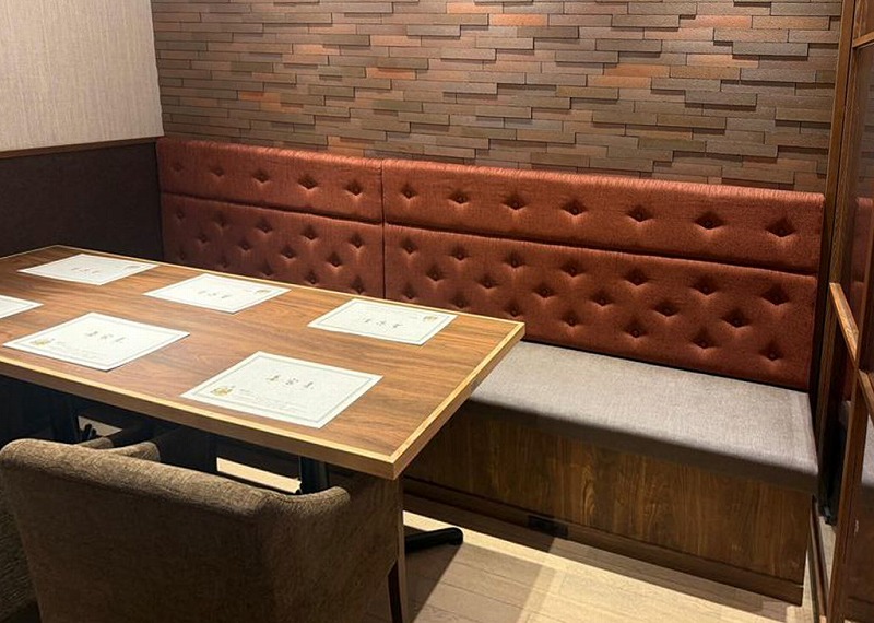 Saikabo FukuyaHiroshimaekimae