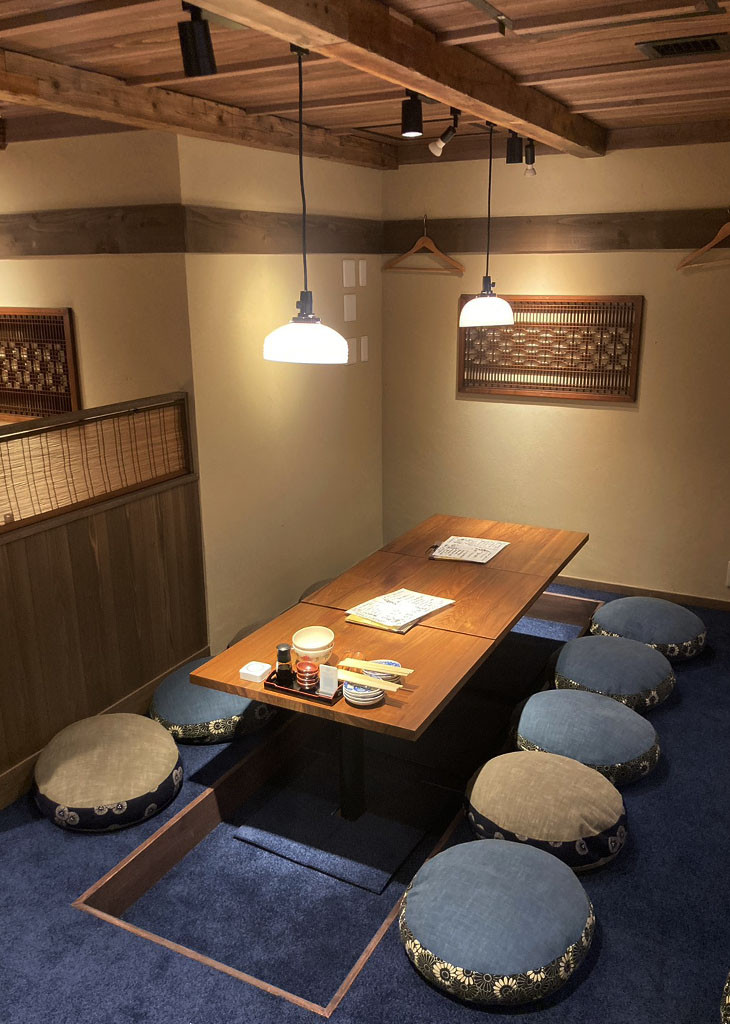 Ouchigohan Nakashimaya Sanjyokiyamachi