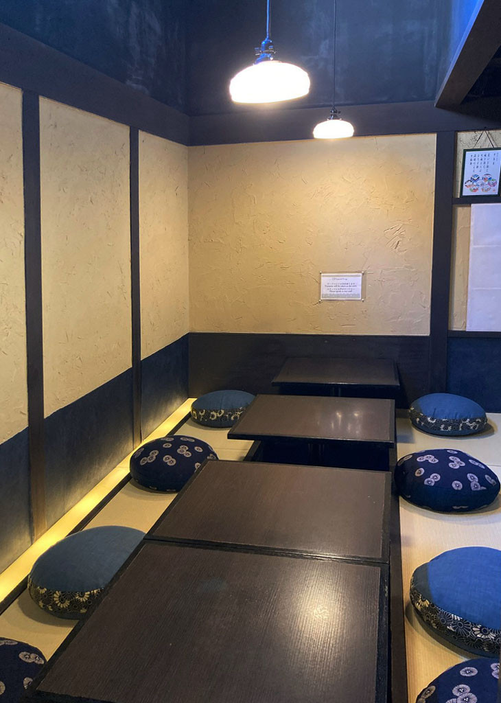 Ouchigohan Nakashimaya  Honten