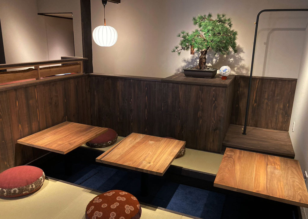 Ouchigohan Nakashimaya  Honten